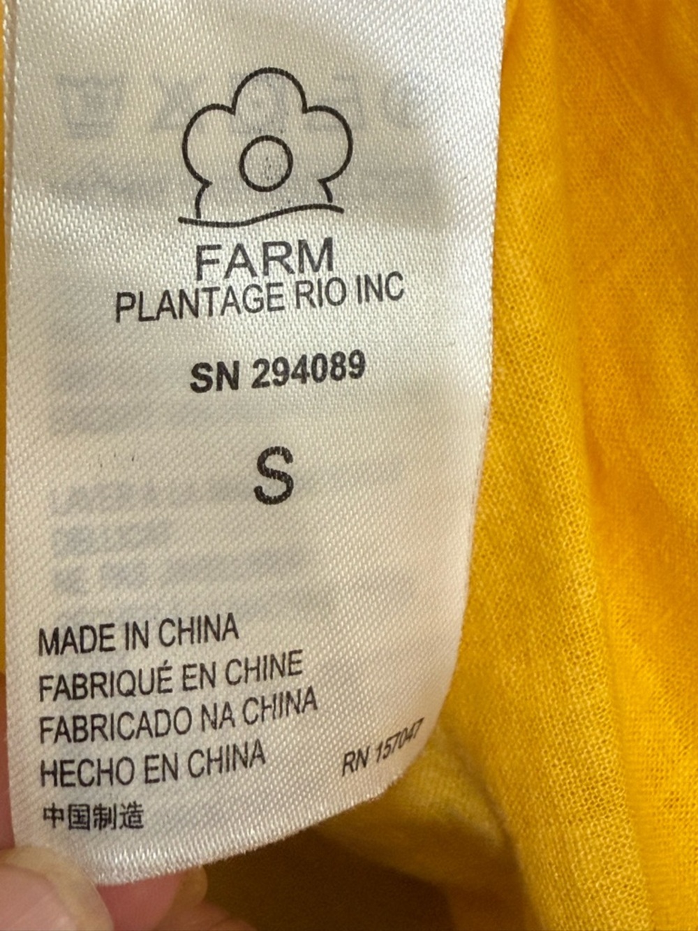 FARM Rio Vibrant Yellow One-Shoulder Maxi Dress - Picture 9 of 9